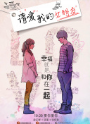 血染苍穹PvP战斗技巧：如何在竞技场中取胜